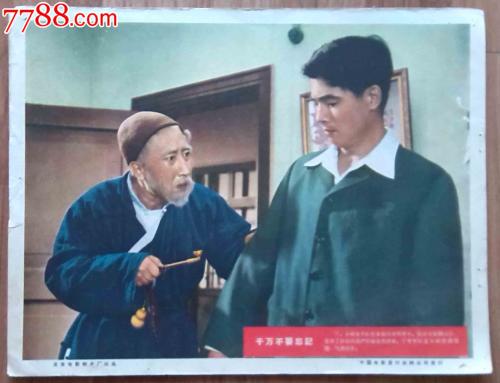 迈阿密雅各职业学院毕业证办理